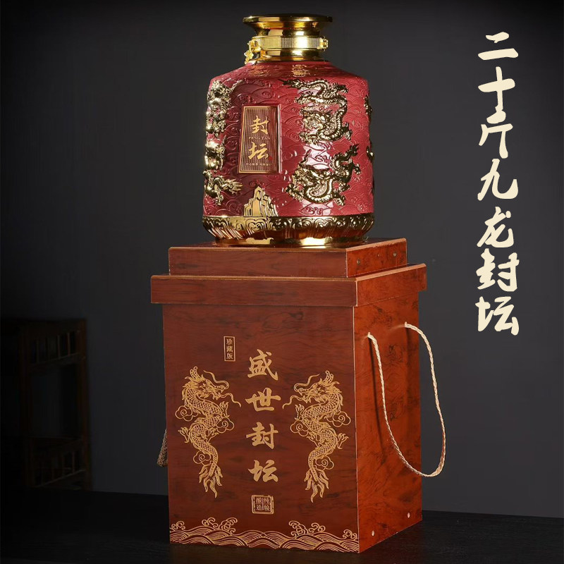 景德镇高温釉复古雕刻密封酒坛