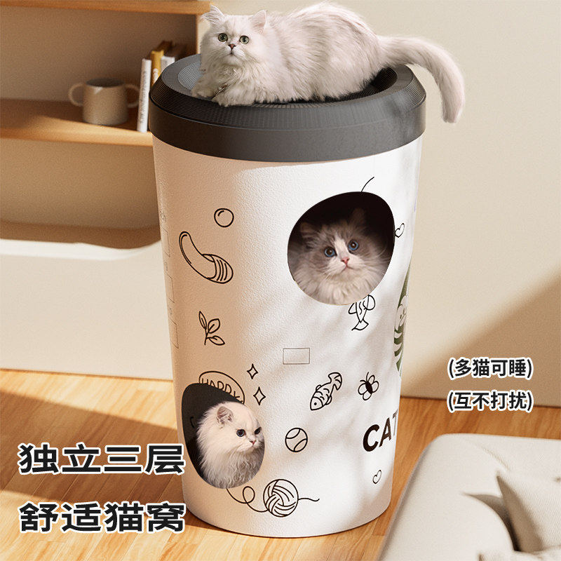 多猫家庭纸板猫屋品牌猫