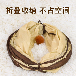 猫隧道伸缩跑道玩具搭配逗猫棒自嗨解闷神器与带球猫咪迷宫通道