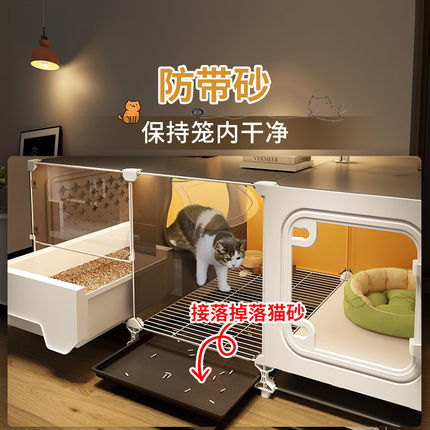 猫笼子猫窝猫厕所一体家用室内猫屋小型猫柜猫咪别墅一室一厅一卫