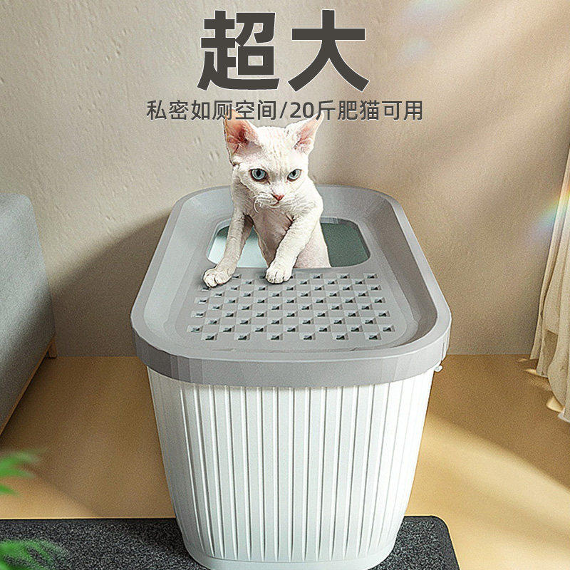 猫砂盆全封闭顶入式特大