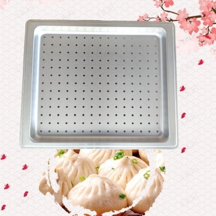 蒸烤一体蒸盘集成灶适用多种型号烤盘蒸柜托盘蒸米饭包不锈钢44.3
