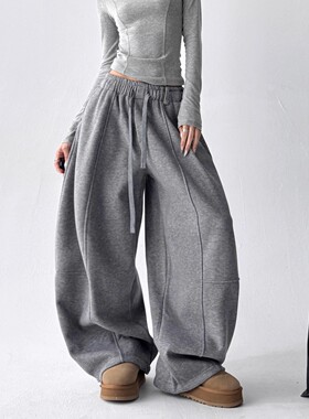 MDCW STUDIO灰色高级感加绒休闲裤女2025冬新款阔腿垂感运动卫裤
