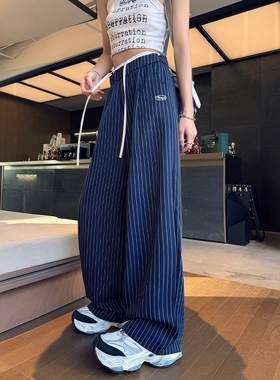 MDCW STUDIO拼接蓝色条纹休闲裤女2025秋新款大码高腰显瘦阔腿裤