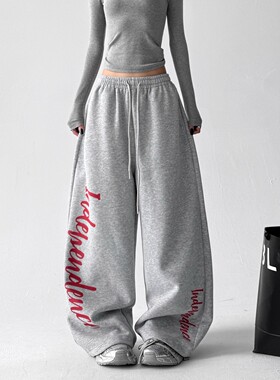 MDCW STUDIO灰色卫裤女2025秋新款刺绣运动裤街舞百搭阔腿休闲裤