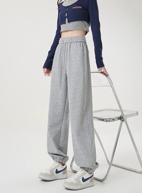 MDCW STUDIO美式灰色运动裤女2025秋冬新款宽松显瘦直筒休闲卫裤