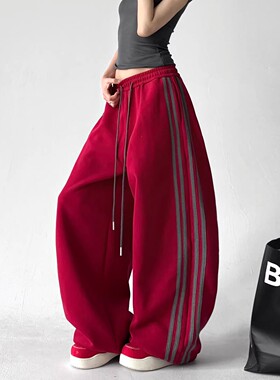 MDCW STUDIO红色运动风卫裤女2026春装新款高腰垂感条纹休闲裤子