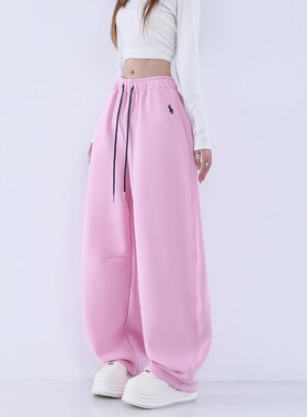 MDCW STUDIO粉色阔腿卫裤女2025新款高腰休闲弯刀香蕉裤运动裤子