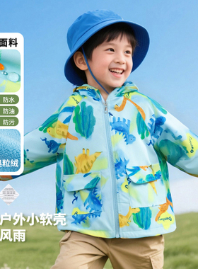 贝贝怡2025秋季新款男女童运动休闲连帽防风外套ZB3ES009