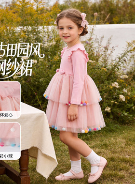 贝贝怡女童春季长袖连衣裙ZB1FQ006