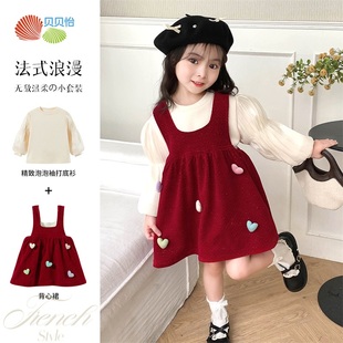 上衣背心裙小女孩甜美连衣裙套装 女童加绒泡泡袖 春秋季 贝贝怡童装