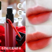 甜柿胡萝卜色胭脂雾面口红染唇膏腮红咬唇妆天然花汁免卸妆非故宫