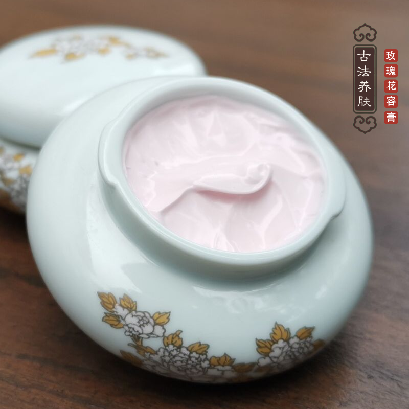 隐形毛孔裸妆晚安隔离