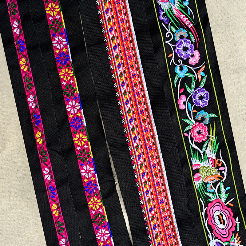 广西传统黑底壮瑶苗族花边