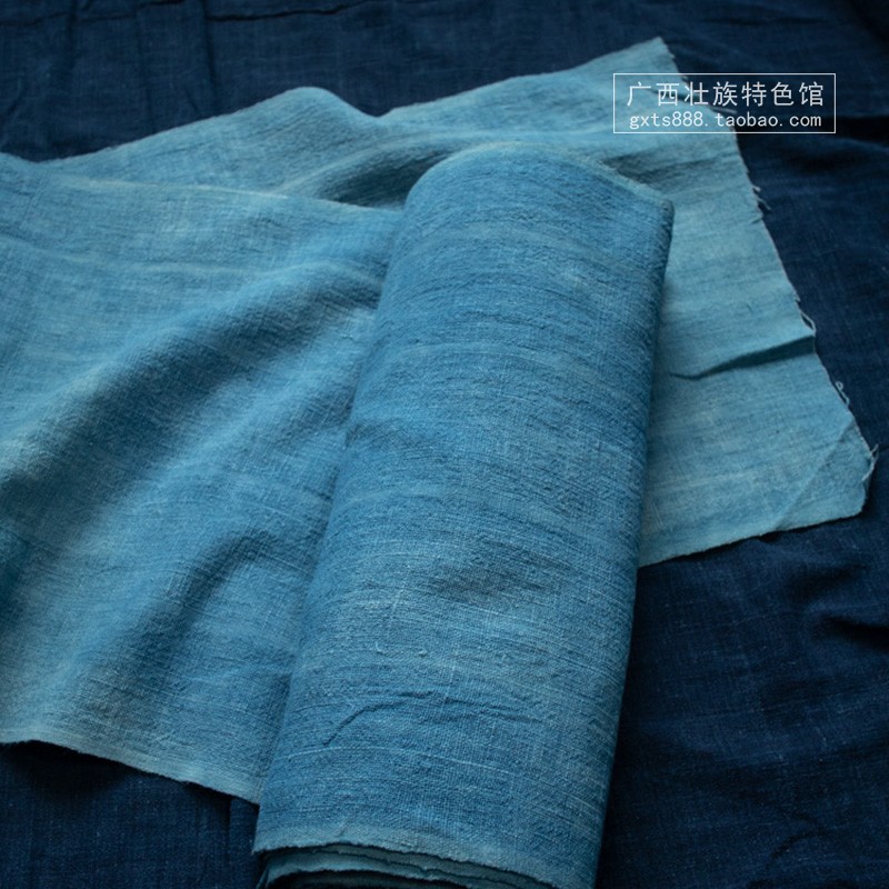 广西苗族手工土布植物草木蓝染棉布 复古手作布艺桌旗茶席DIY布料