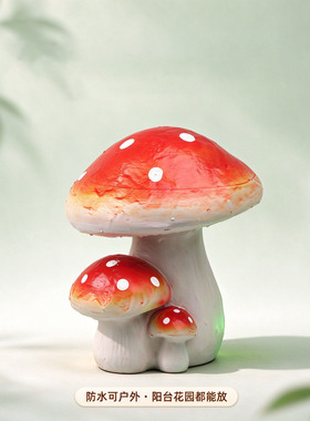 红色三头蘑菇树脂摆件高 15 厘米庭院阳台花园创意装饰仿真蘑菇