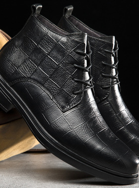 66361男鞋商务休闲皮靴秋冬高帮牛皮纯黑大码跨境马丁鞋保暖棉靴