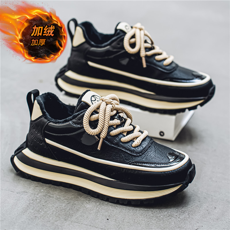 男鞋冬季加绒保暖二棉鞋皮面防水跑步运动厚底增高黑色阿甘老爹鞋