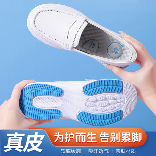 护士鞋软底透气不累脚单鞋厚底增高小白鞋大码防滑医护专用工作鞋