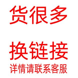 板鞋牛皮2025秋新款松糕单鞋高跟厚底内增高休闲高帮鞋子短靴女鞋