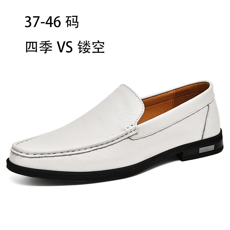 外贸大码46牛皮乐福鞋男英伦休闲小白鞋商务正装套脚镂空透气皮鞋