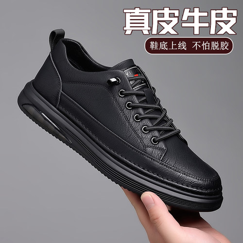 男士真皮一脚蹬懒人板鞋