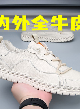 保证纯头层牛皮休闲板鞋
