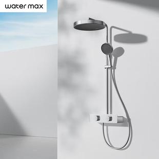watermax3D水力按摩花洒家用浴室白色电镀花洒套装H728卫生间淋浴