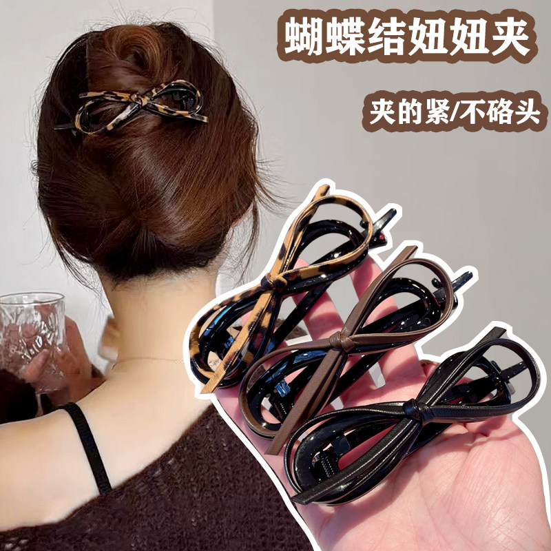 时尚豹纹皮质蝴蝶结扭扭夹高级感盘发一字夹后脑勺发夹气质女头饰
