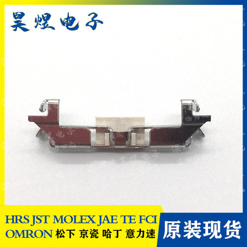 AS0B226-S68K-7H 富士康连接器 MINI PCIE卡扣 H=6.8支架现货直拍