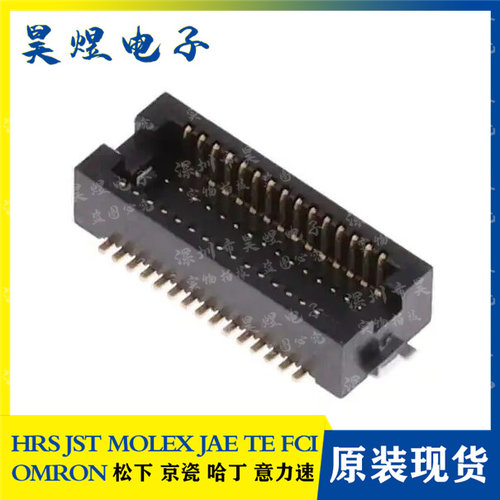HRS广濑连接器 DF12NB(3.0)-30DP-0.5V(51) 30PIN 0.5MM间距 母座