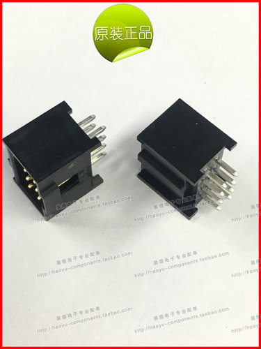 0901301208 90130-1208 8pin 2.54间距 MOLX连接器 原装进口现货
