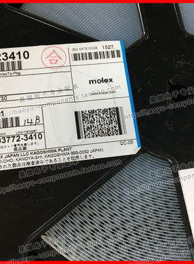 503772-3410 05037723410 34pin 0.4间距 MOLX原装进口现货 热卖