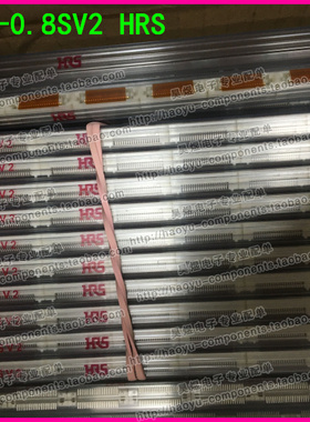 FX6A-40S-0.8SV2(91) 40Pin 0.8mm间距 板对板连接器 广濑原装