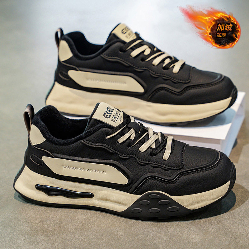 男鞋冬季加绒保暖二棉鞋百搭休闲运动跑步防滑厚底增高黑色老爹鞋,运动鞋new,运动休闲鞋,淘宝优惠券,粉丝福利购,淘宝优惠卷