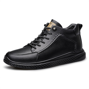 秋季男鞋新款透气橡胶防滑底鞋子男款潮流百搭中帮牛皮鞋休闲板鞋