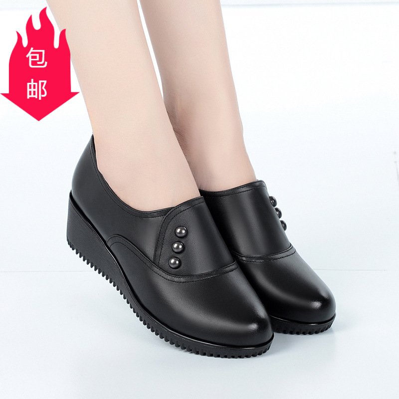 春秋款妈妈鞋皮鞋软底真皮深口单鞋女中跟中老年老年女鞋坡跟鞋子