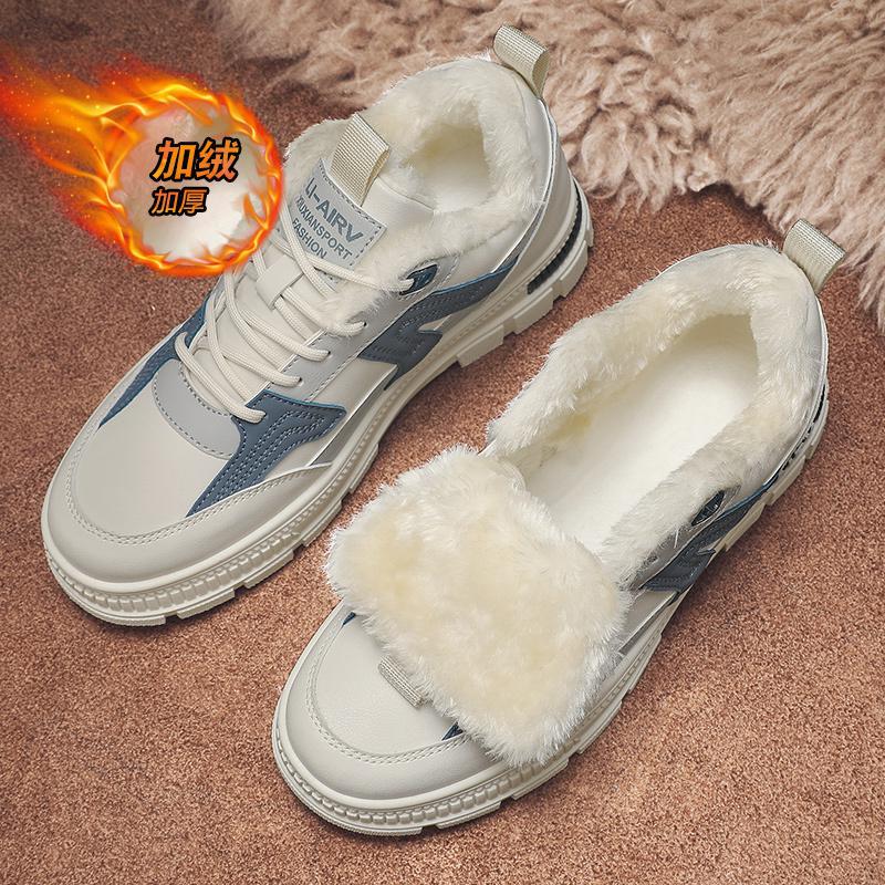 冬季新款加绒保暖棉鞋男士加厚运动板鞋厚底防滑防寒工装皮靴