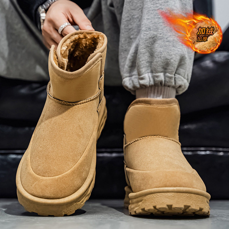 雪地靴男款2025新款冬季加绒加厚防滑保暖短靴户外面包东北大棉鞋,运动鞋new,运动休闲鞋,淘宝优惠券,粉丝福利购,淘宝优惠卷
