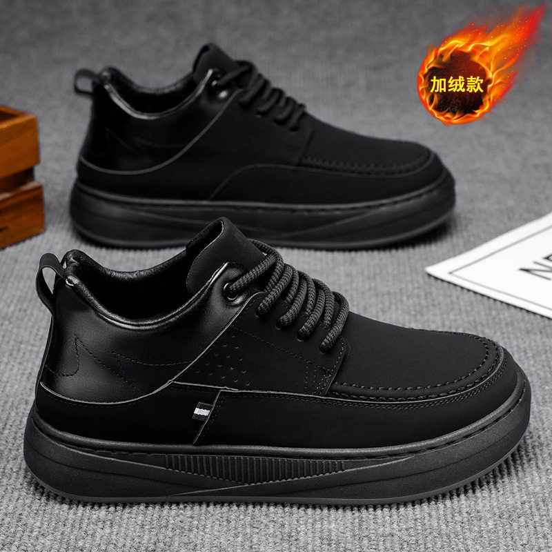男鞋2025新款冬季加绒保暖加厚棉鞋男士休闲运动百搭黑色高帮板鞋,运动鞋new,运动休闲鞋,淘宝优惠券,粉丝福利购,淘宝优惠卷