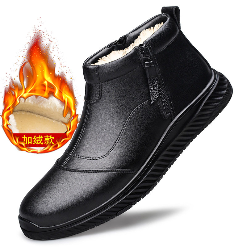 秋冬季新款棉鞋男士加绒加厚皮面防水休闲鞋子男高帮老人鞋雪地靴,运动鞋new,运动休闲鞋,淘宝优惠券,粉丝福利购,淘宝优惠卷