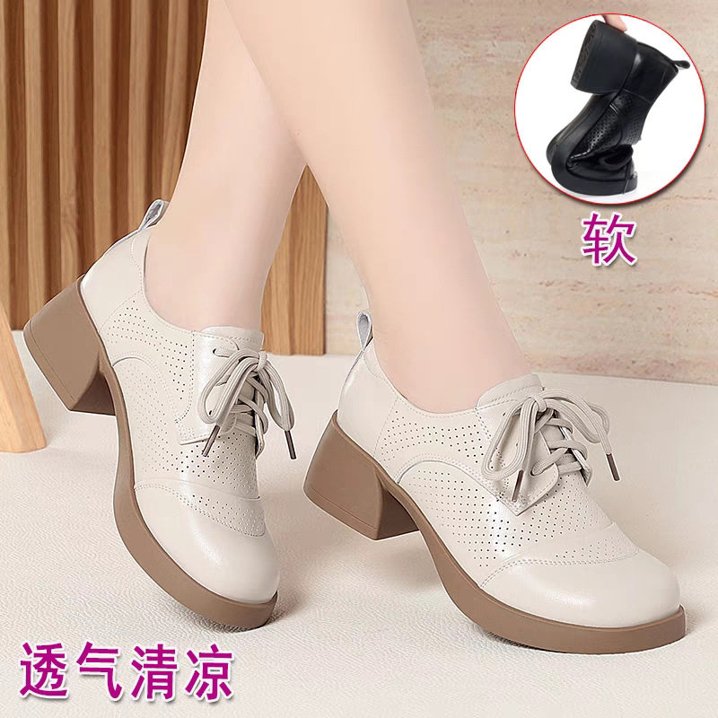 中老年妈妈皮鞋真皮女士凉鞋女款夏季镂空女鞋中跟单鞋真皮洞洞鞋,运动鞋new,运动休闲鞋,淘宝优惠券,粉丝福利购,淘宝优惠卷