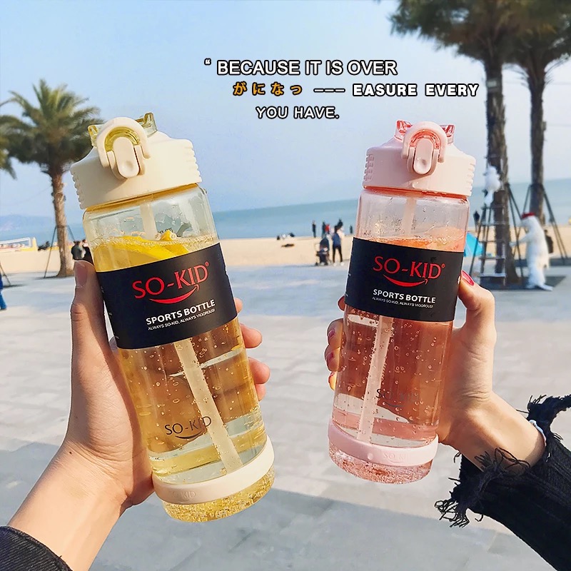 韩版水杯塑料学生便携女创意潮流韩国可爱清新杯子带吸管夏季防摔