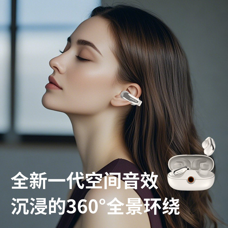 不入耳式蓝牙耳机适用索尼SONY无线新款耳夹运动高清音质蓝牙耳机