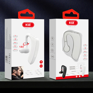 单耳5.0运动车载通话音乐蓝牙耳机 KML15大容量商务无线耳挂式