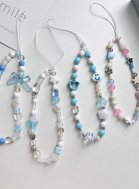小清新奶蓝色云朵cdd相机手绳diy串珠链挂绳手机拍立得耳机套挂件