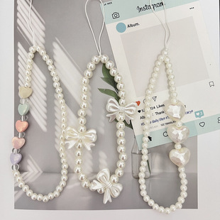 特价便宜手机礼品2元店 仙女磨砂珍珠蝴蝶结手链潮女手机壳防摔挂