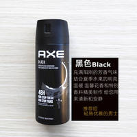 axe ice chill deodorant body spray for Men thumbnail 8