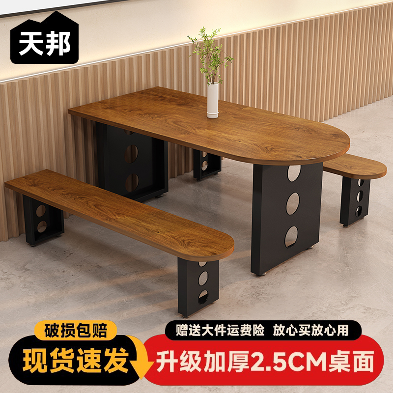 法式中古风餐桌家用客厅靠墙半圆形吃饭桌美式复古小户型岛台餐桌