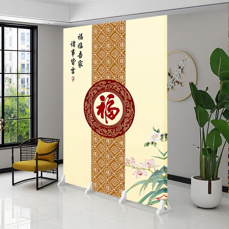 中式福字屏风入户正对门玄关遮挡隔断墙客厅卧室可折叠移动25新款